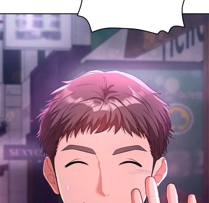 《她們教會我的事》漫画 第1話