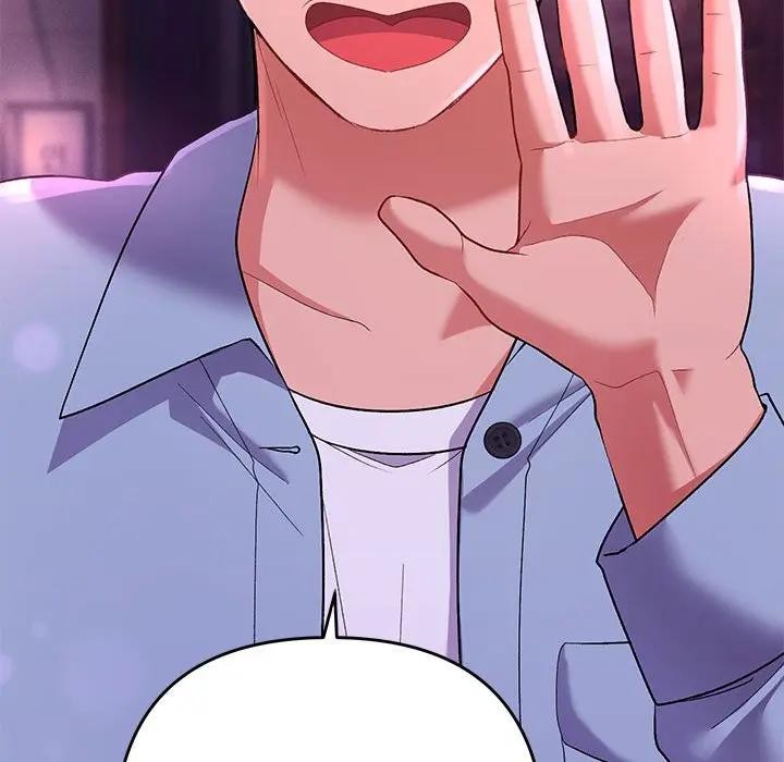 《她們教會我的事》漫画 第1話