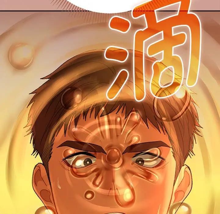 《她們教會我的事》漫画 第1話