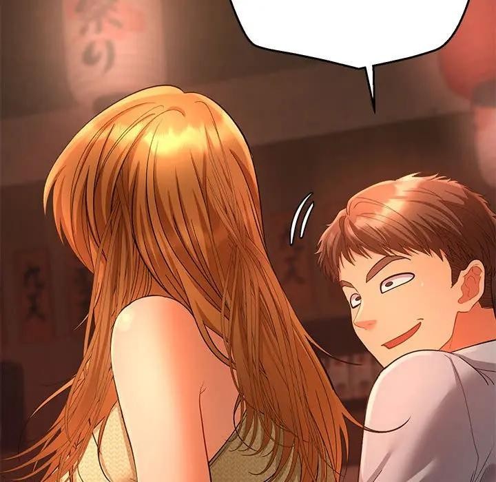 《她們教會我的事》漫画 第1話