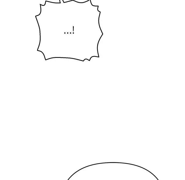 《她們教會我的事》漫画 第1話