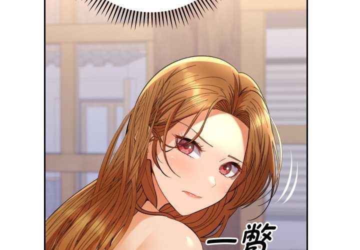 《她們教會我的事》漫画 第13話