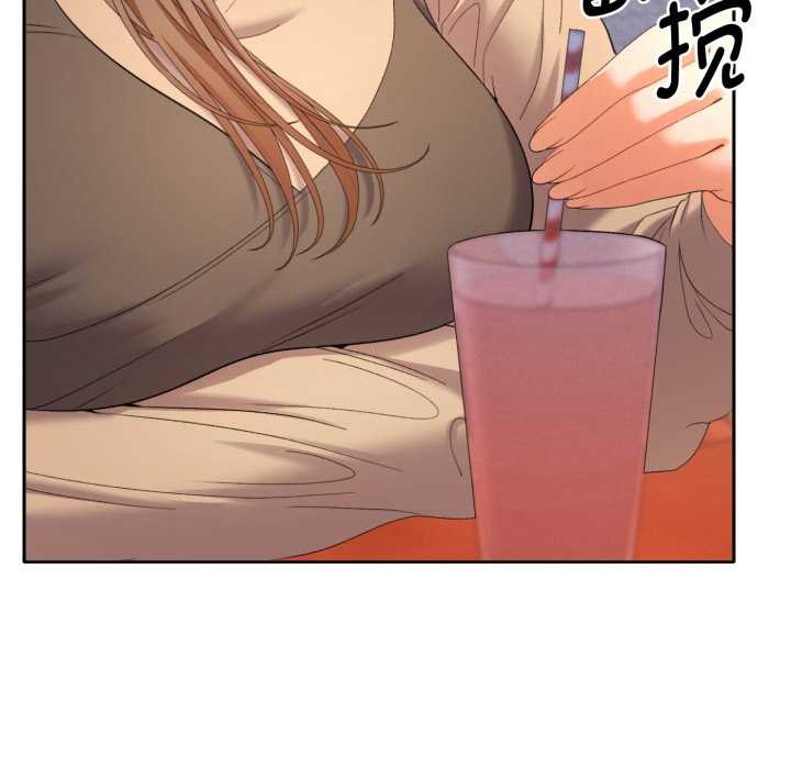 《她們教會我的事》漫画 第13話