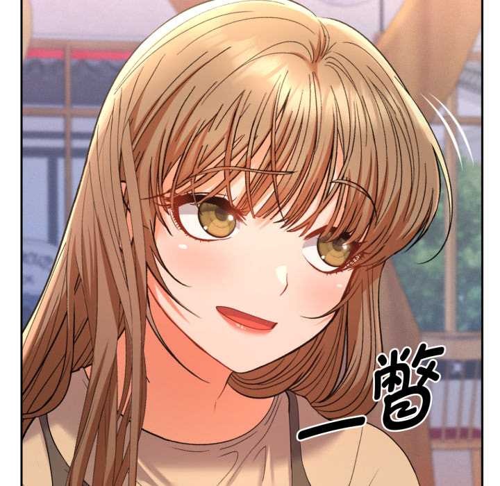 《她們教會我的事》漫画 第13話