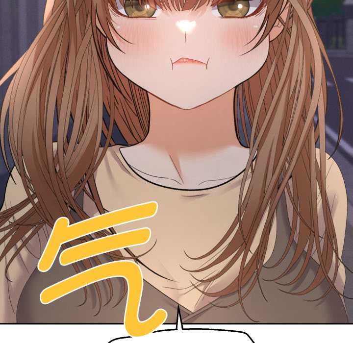 《她們教會我的事》漫画 第13話