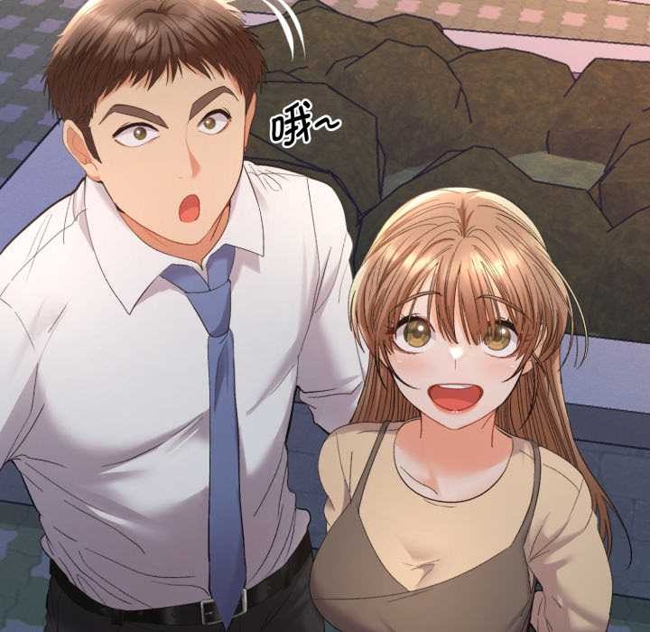 《她們教會我的事》漫画 第13話