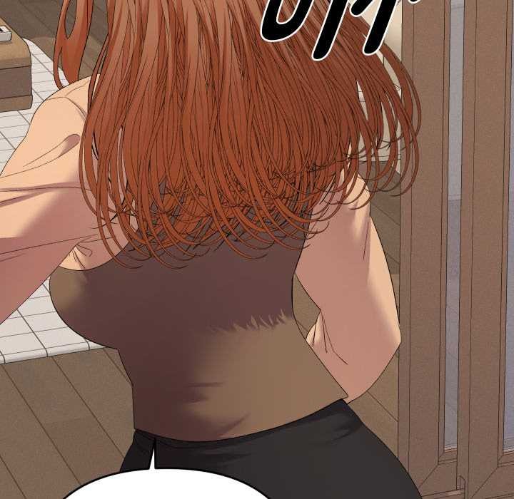 《她們教會我的事》漫画 第14話