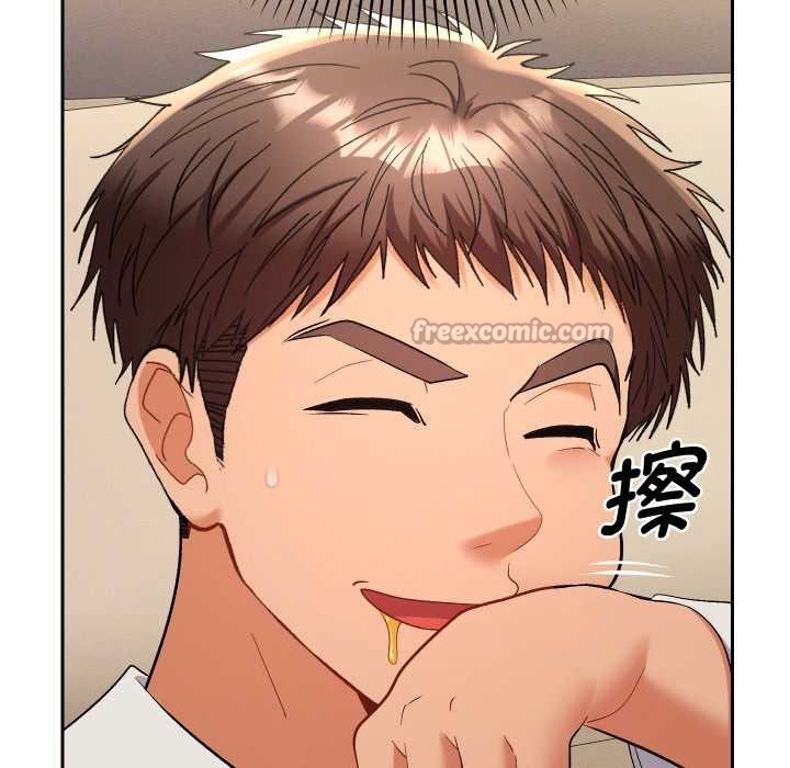 《她們教會我的事》漫画 第14話