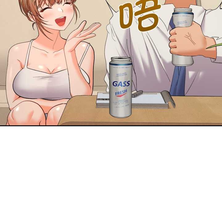 《她們教會我的事》漫画 第14話