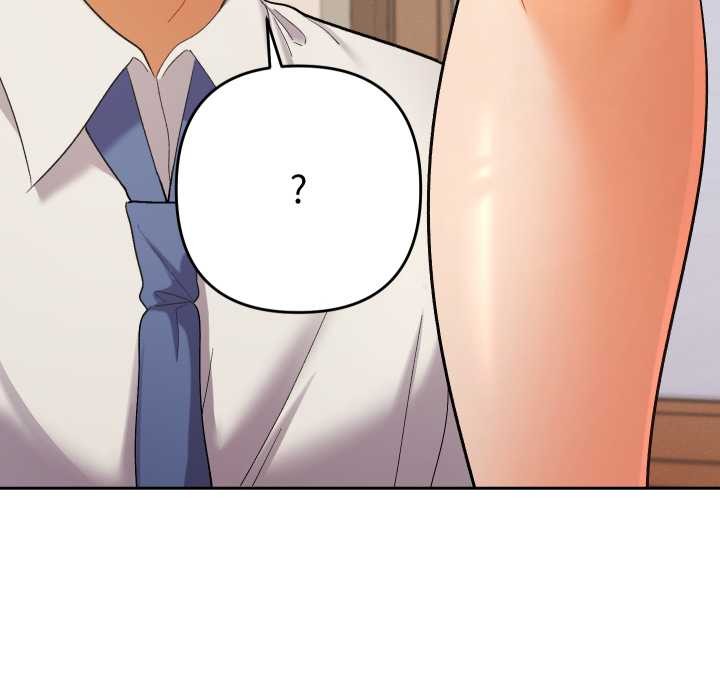 《她們教會我的事》漫画 第14話