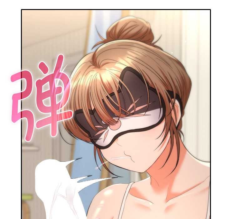 《她們教會我的事》漫画 第15話