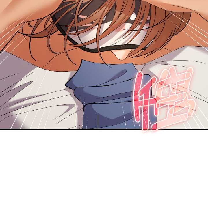 《她們教會我的事》漫画 第15話