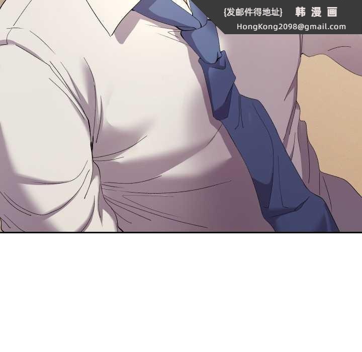 《她們教會我的事》漫画 第15話