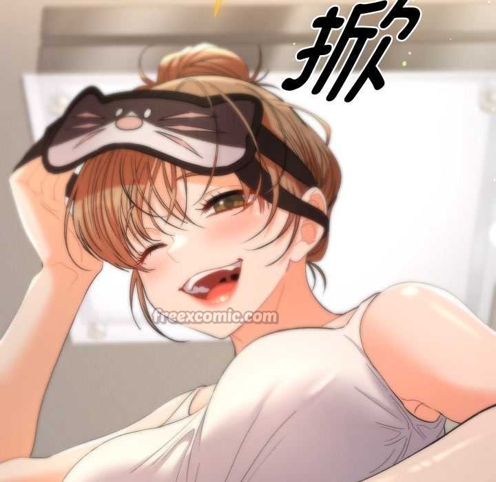 《她們教會我的事》漫画 第15話