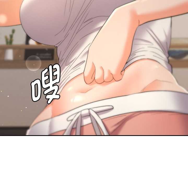 《她們教會我的事》漫画 第15話