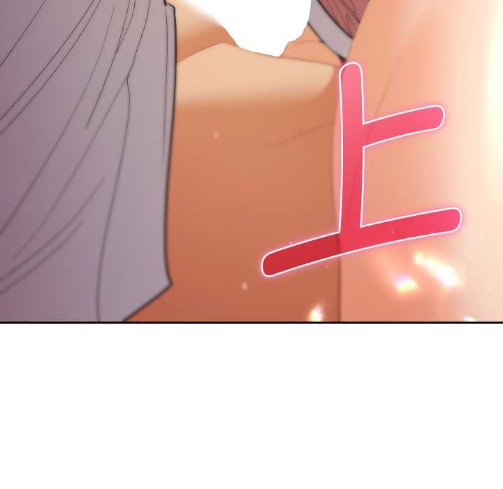 《她們教會我的事》漫画 第15話