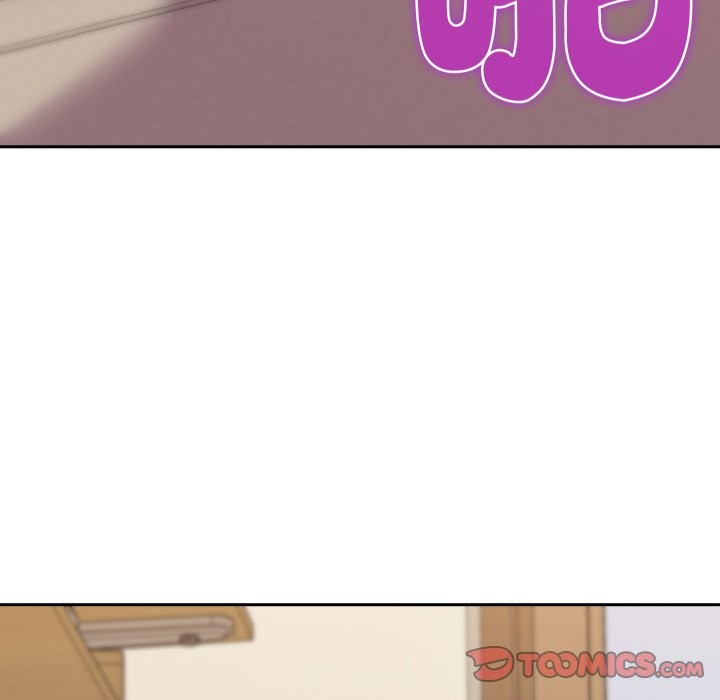 《她們教會我的事》漫画 第16話