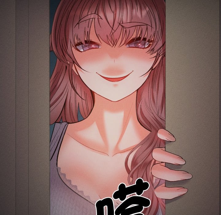 《她們教會我的事》漫画 第16話