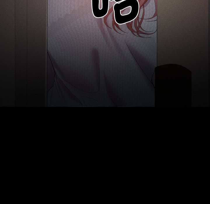 《她們教會我的事》漫画 第16話