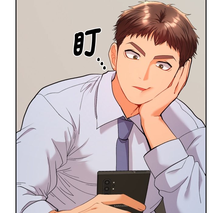 《她們教會我的事》漫画 第16話