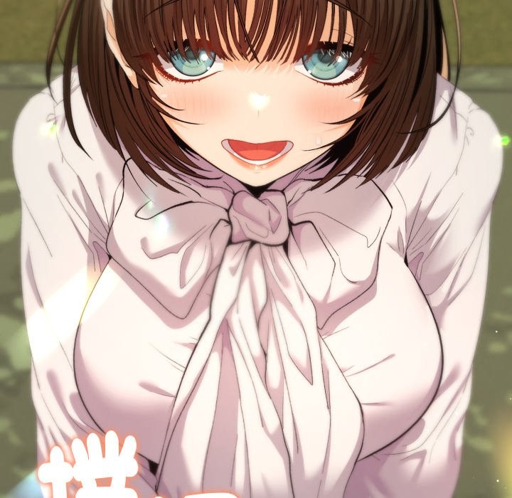 《她們教會我的事》漫画 第17話