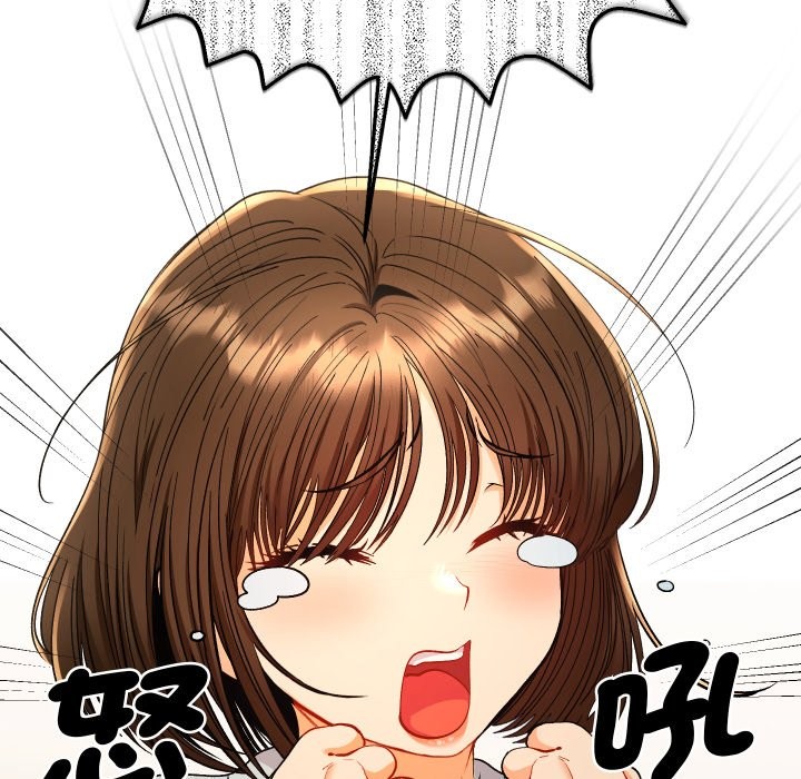 《她們教會我的事》漫画 第18話