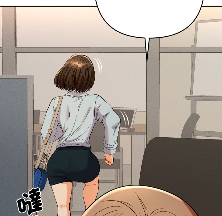 《她們教會我的事》漫画 第18話