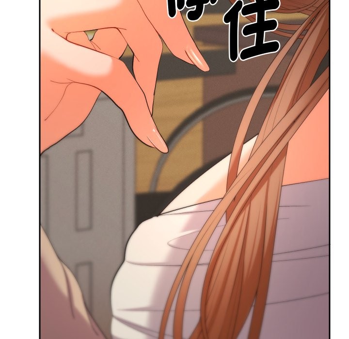 《她們教會我的事》漫画 第18話