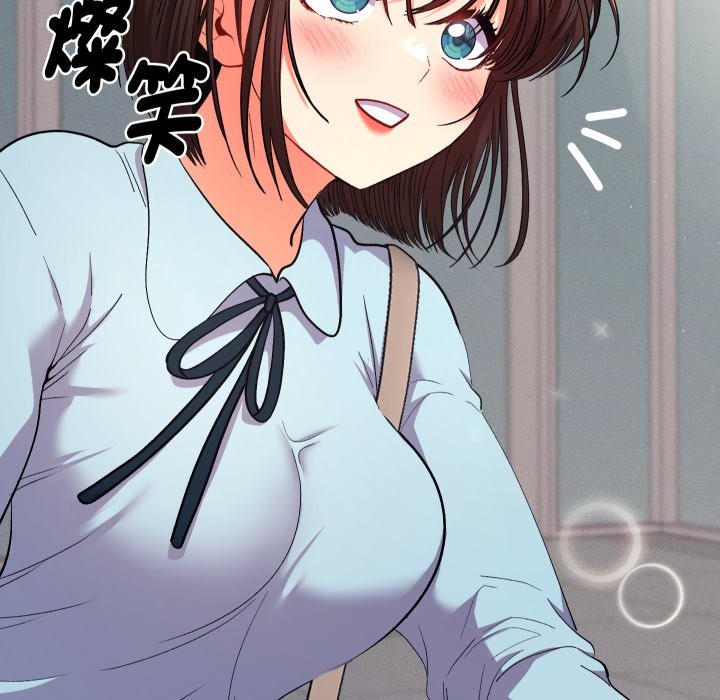 《她們教會我的事》漫画 第18話