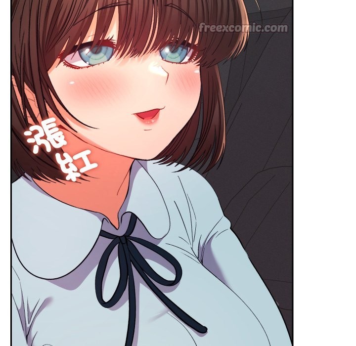 《她們教會我的事》漫画 第19話