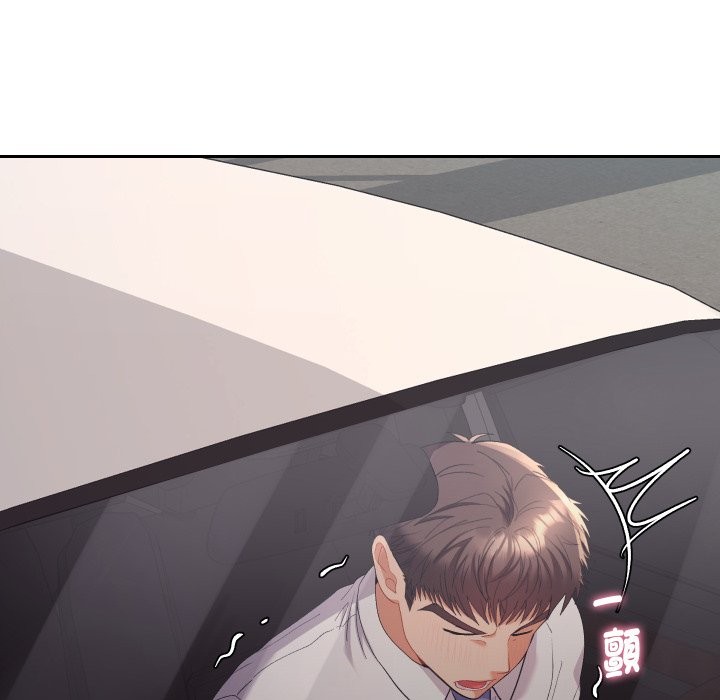 《她們教會我的事》漫画 第19話