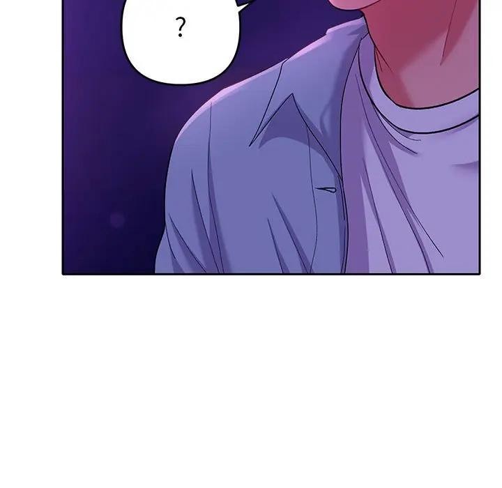 《她們教會我的事》漫画 第2話