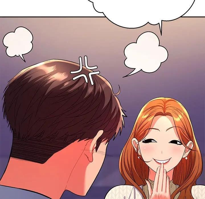 《她們教會我的事》漫画 第2話