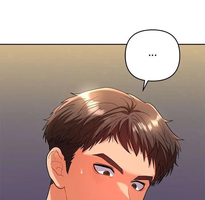 《她們教會我的事》漫画 第2話