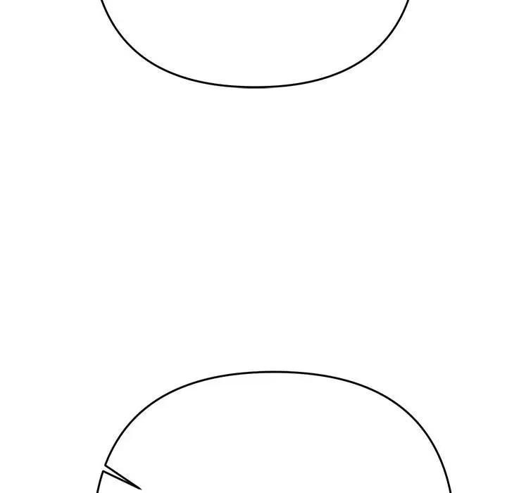 《她們教會我的事》漫画 第2話