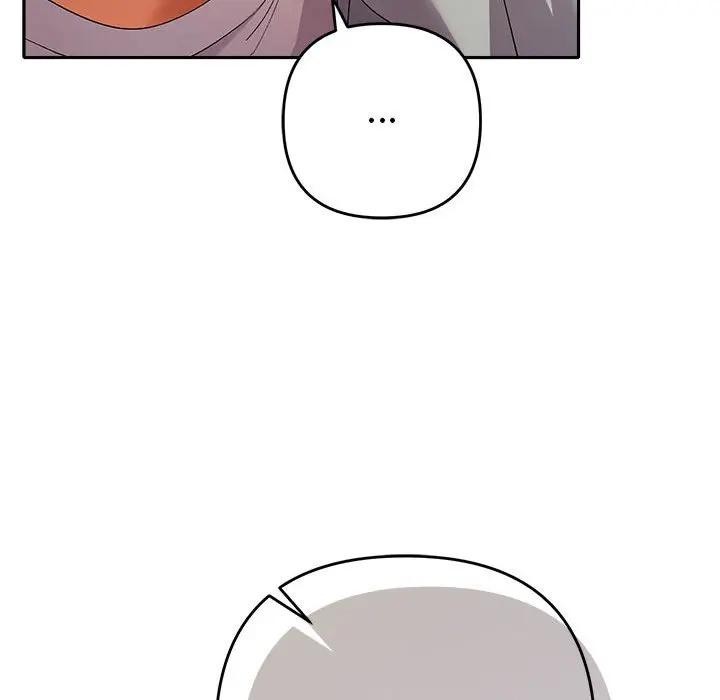 《她們教會我的事》漫画 第2話