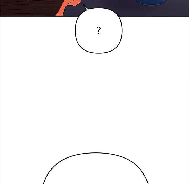 《她們教會我的事》漫画 第2話