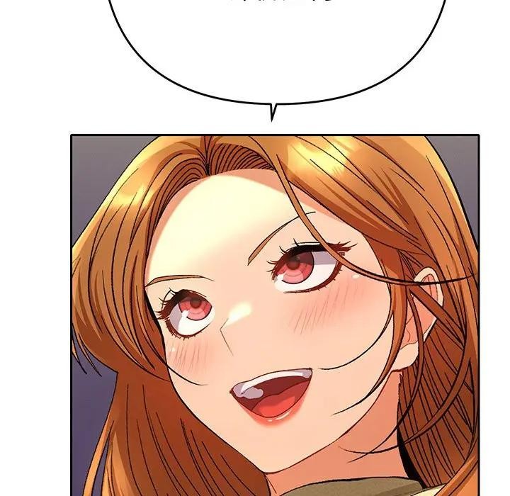 《她們教會我的事》漫画 第2話