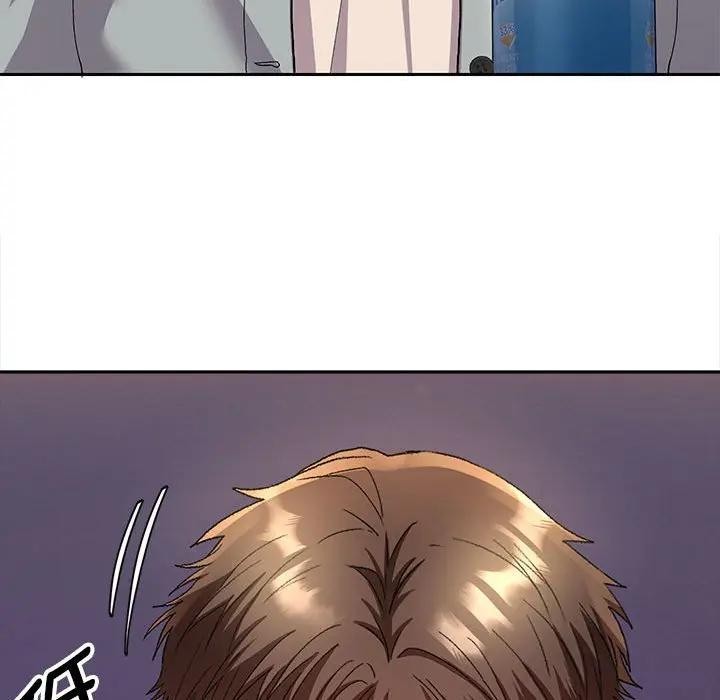 《她們教會我的事》漫画 第2話