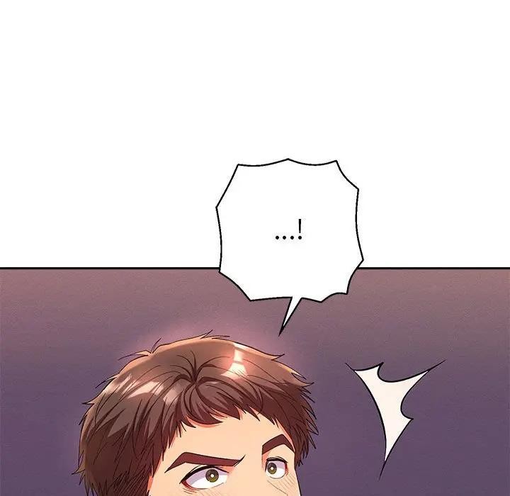 《她們教會我的事》漫画 第2話