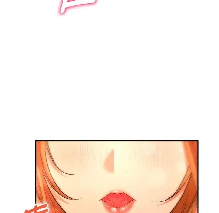 《她們教會我的事》漫画 第2話