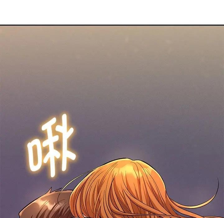 《她們教會我的事》漫画 第2話