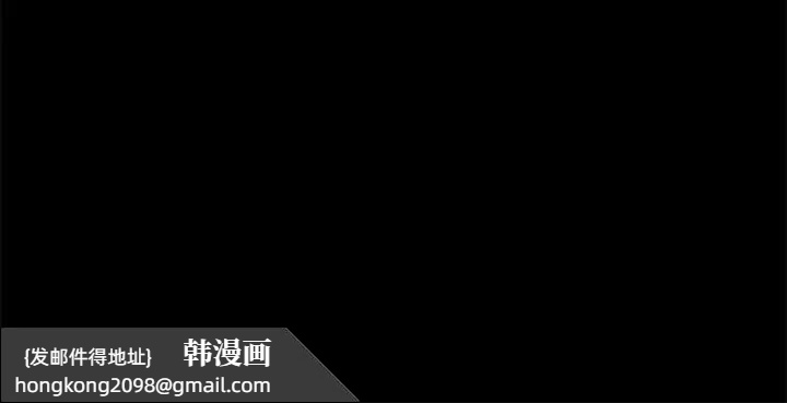 《她們教會我的事》漫画 第2話