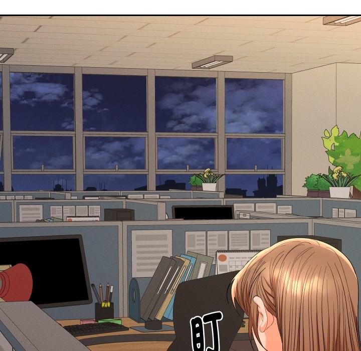 《她們教會我的事》漫画 第20話