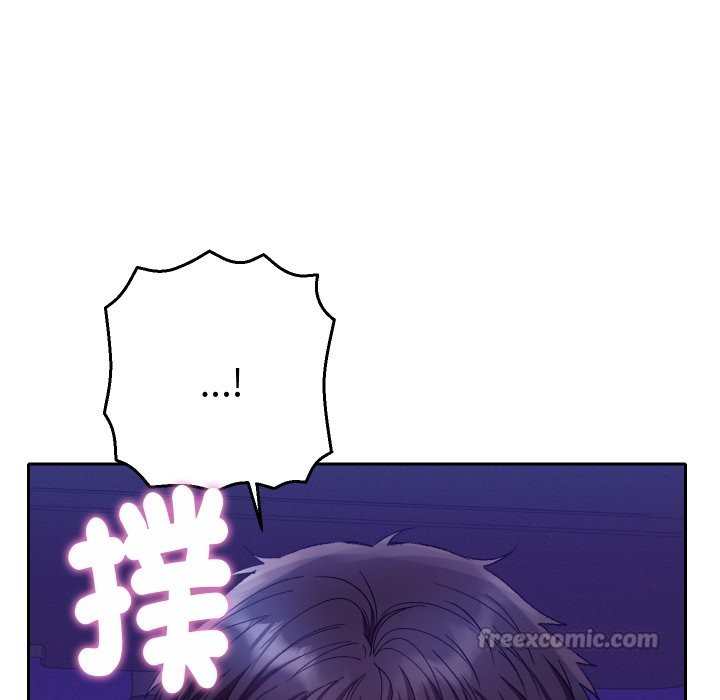 《她們教會我的事》漫画 第20話