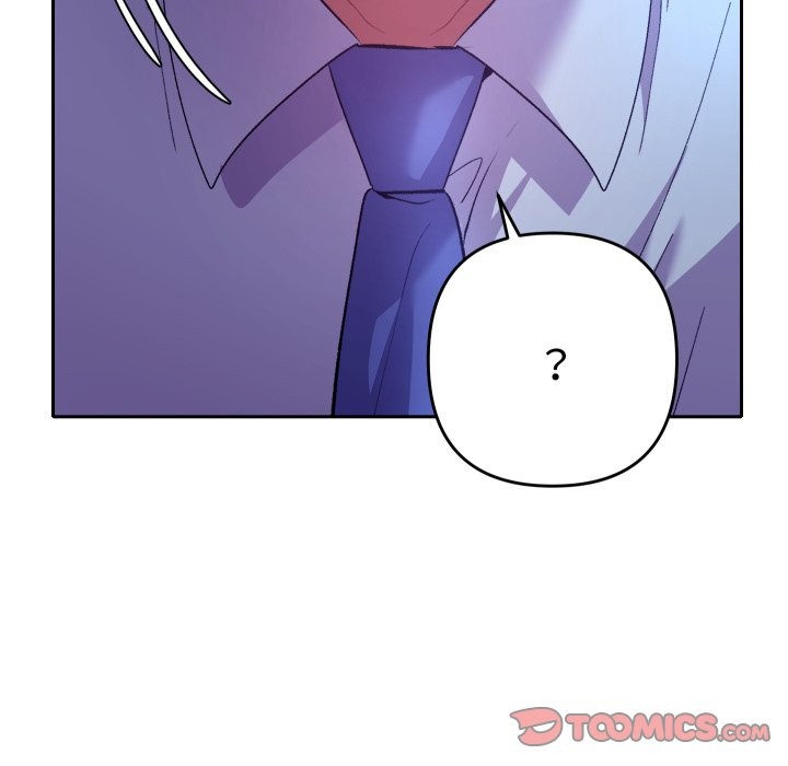 《她們教會我的事》漫画 第20話