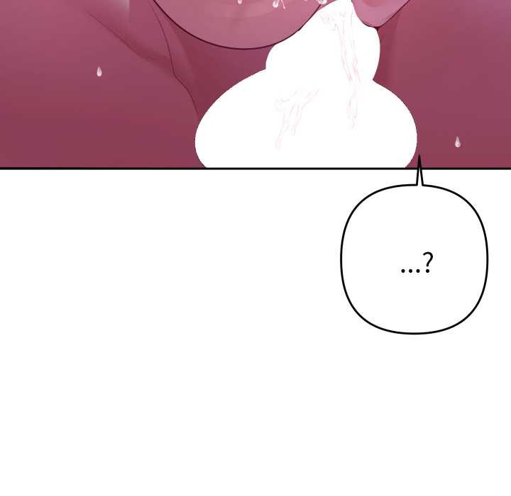 《她們教會我的事》漫画 第21話