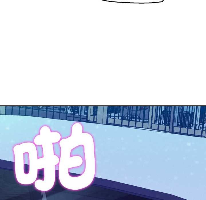 《她們教會我的事》漫画 第21話