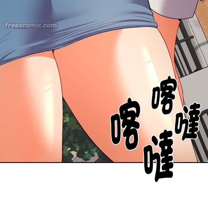 《她們教會我的事》漫画 第21話