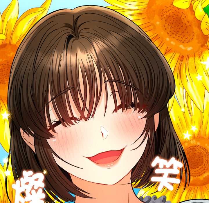 《她們教會我的事》漫画 第21話